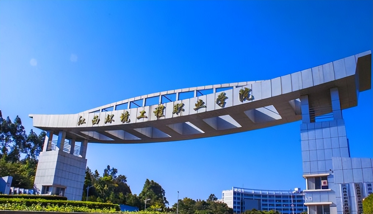 哪四校合并成立江西大学,江西这两所高校有望合并转设