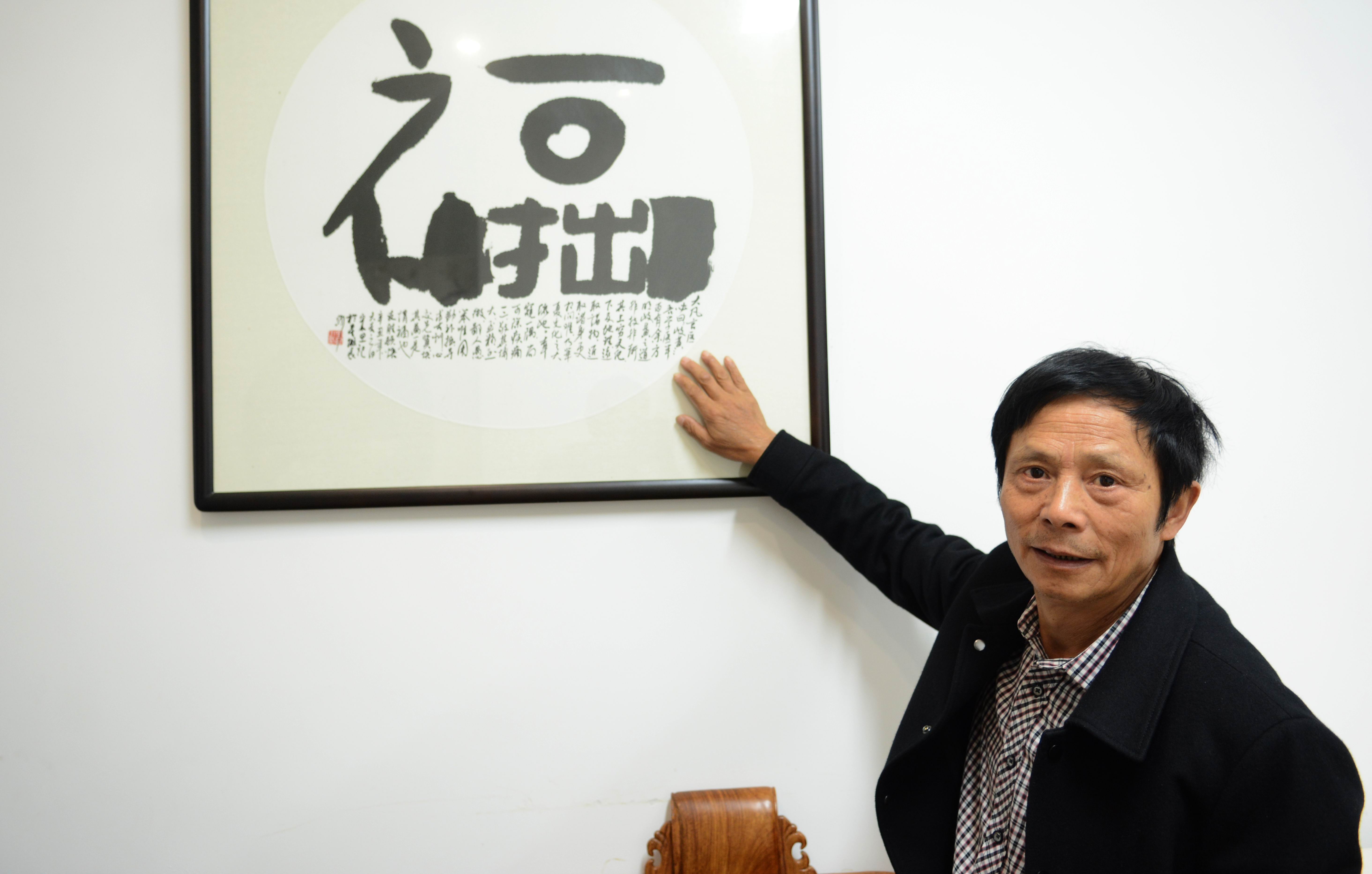 长沙拙福堂彭友胜医生抖音,中医老专家彭友胜