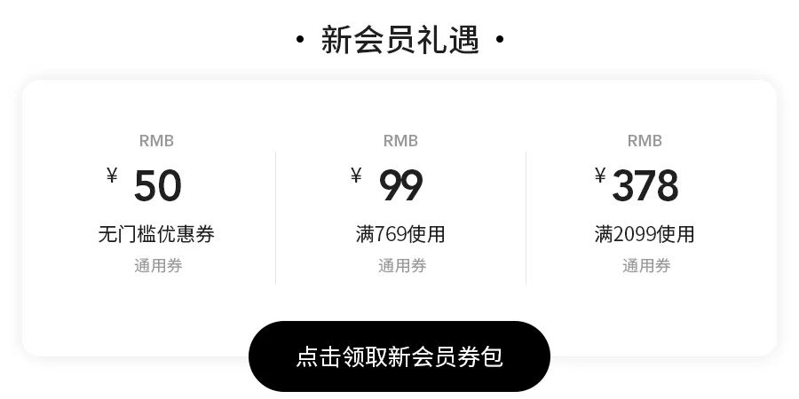 鍚炬偊濂宠濂夋柊,涓归槼鍚炬偊veromoda