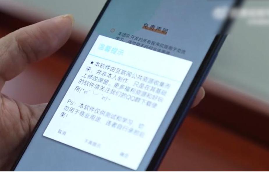 2022央视315晚会曝光名单,2020年央视315晚会曝光哪些