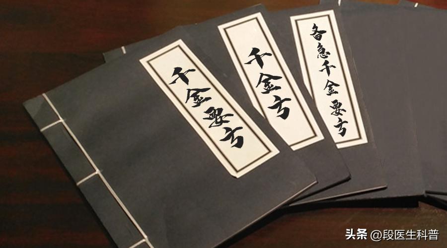 中医治疗恶心呕吐的方法,中医认为恶心呕吐的病因