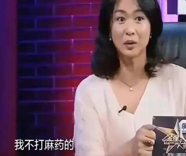 金星谈和老公的婚后生活,金星和她老公
