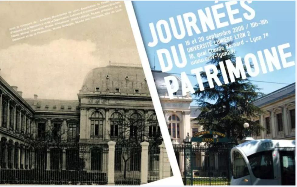 里昂二大留学,法国里昂二大语言中心费用