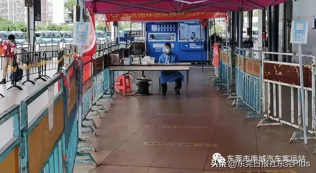 仙桃南城客运站何时开通运营,东莞南城汽车客运站恢复运营了吗