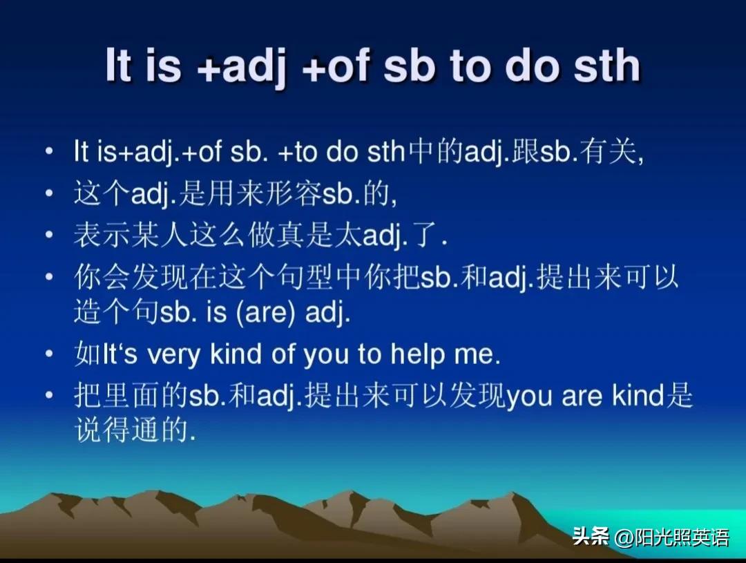 初一下册英语unit3重点课堂笔记,一年级下册英语unit3课文教学