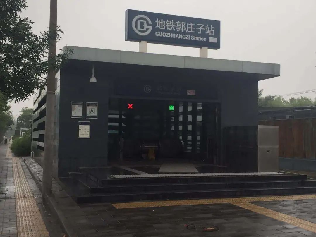 龙樾天元10月的房价,四环龙樾天元推一口价房源