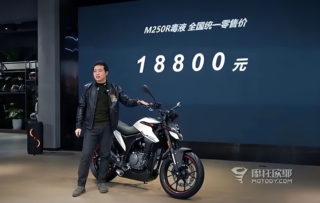 售价1.88万元，从贴牌到自强，马拉古蒂背后故事和你想的不一样