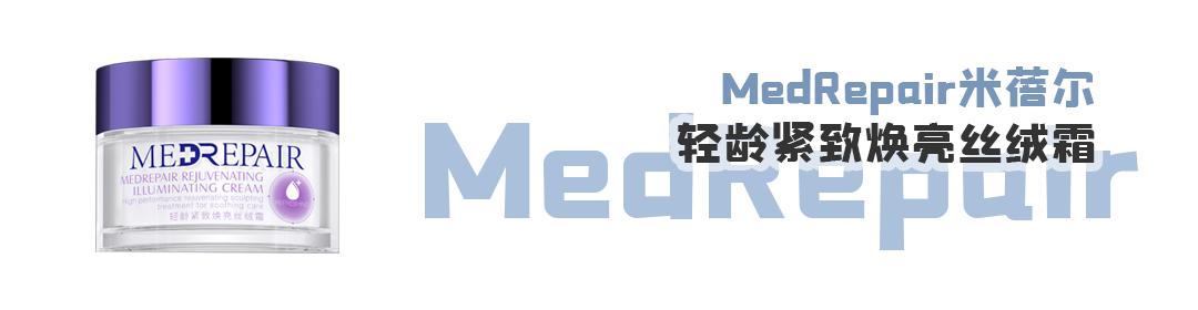 大牌抗老哪款面霜好用 (公认好用的4款抗老面霜)