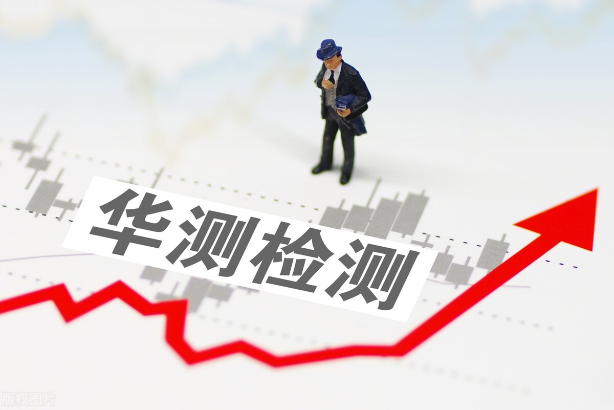 外资重仓的龙头,a股外资重仓5大龙头