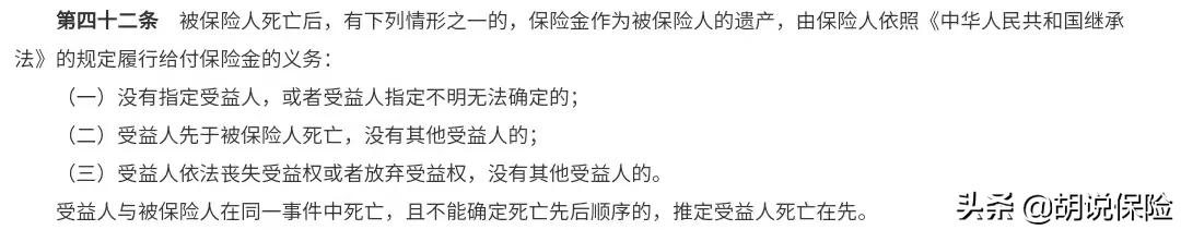 薇娅被罚款超13亿会坐牢吗,薇娅被罚13.41亿元后交了多少