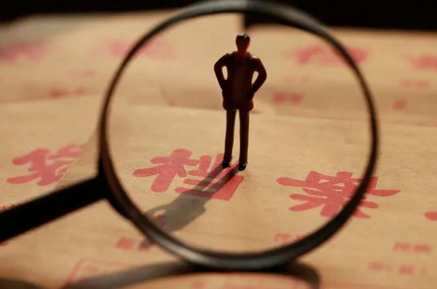 个人档案丢失起诉案由是什么,档案丢失法院现在受理诉讼不