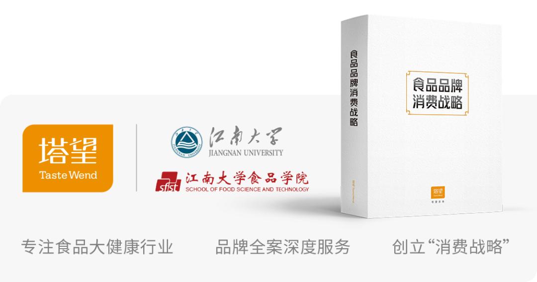 解读100个食品品牌丨红海缝隙杀出的乳品独角兽“认养一头牛”!