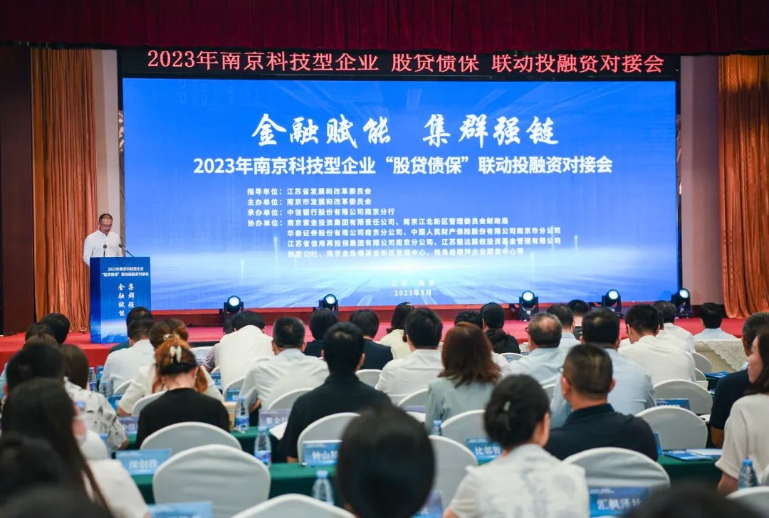 投资创业者联盟,创业投资人联盟