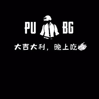 好看的搞怪背景图片,可爱又搞怪的背景图