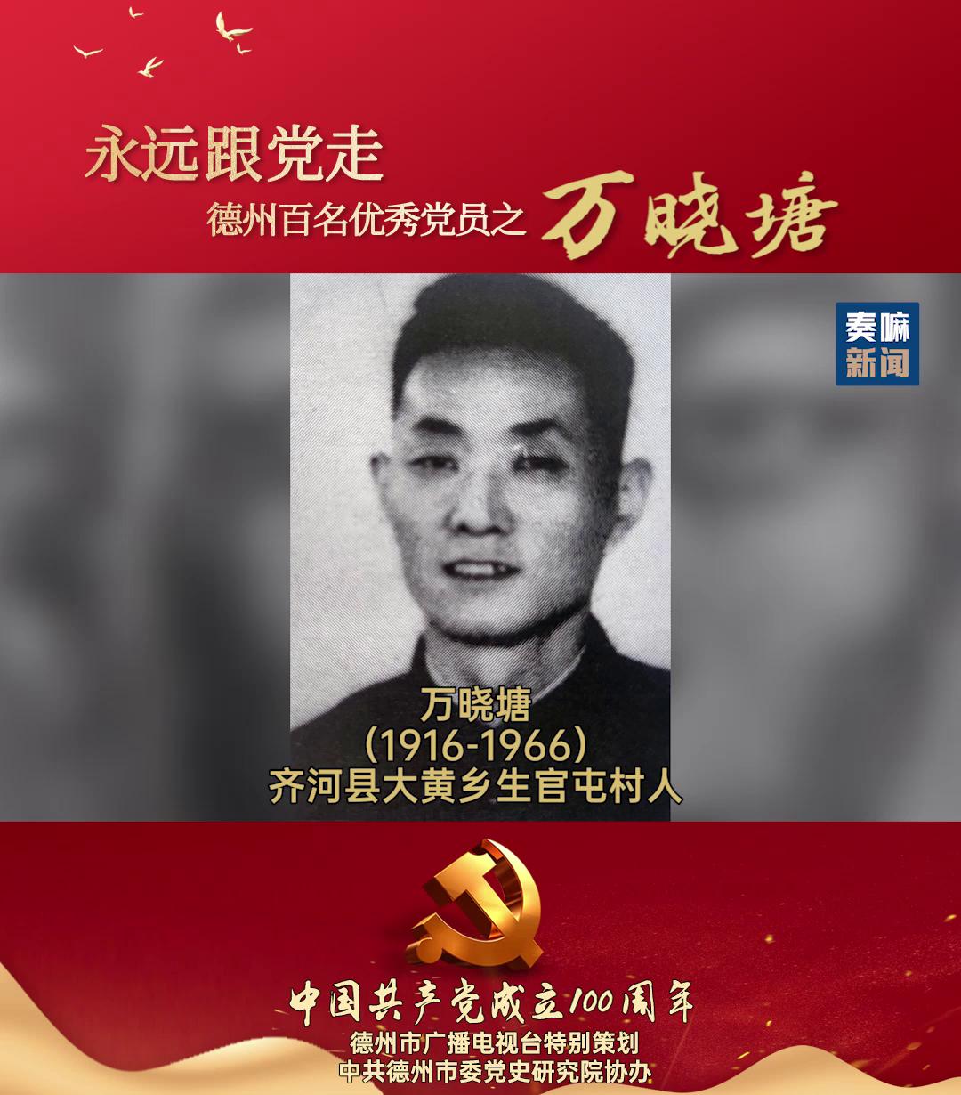 苏联专家给公安上课，突然被捕，局长笑言：老韩，我找你好苦