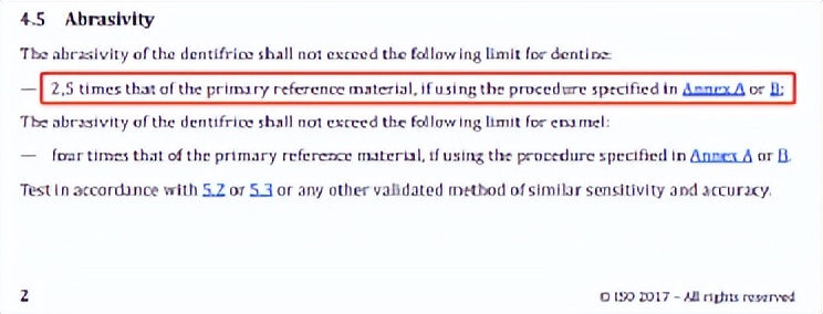 3岁半孩子用的牙膏推荐测评,儿童牙膏测评能刷白的