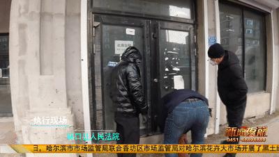 新闻夜航法律咨询电话,新闻夜航法律帮助热线是多少