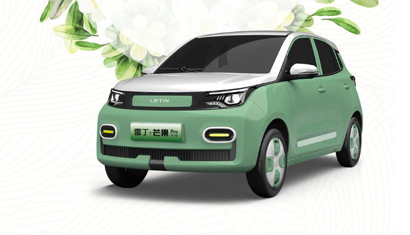 电动车4轮哪个牌子质量最可靠,3-4万四轮电车哪个牌子质量好