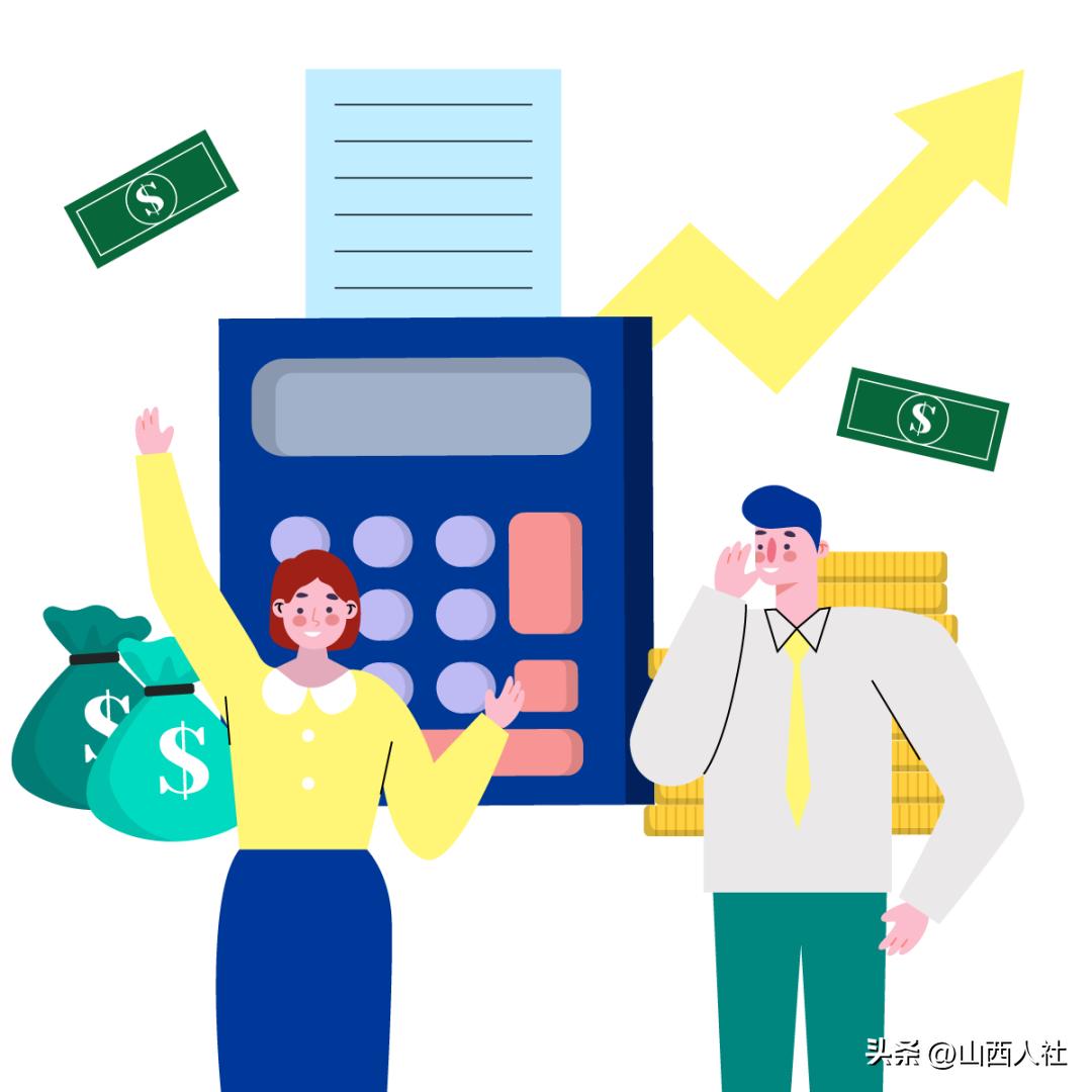 高校毕业生创业，可享这些补贴政策→