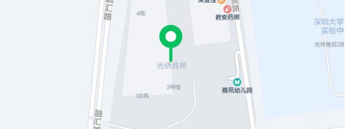 光明公共住房最新政策,光明区公租房申请条件和标准
