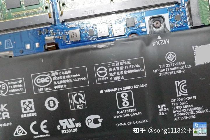 惠普战99高性能工作站级设计本,惠普战992021款工作站