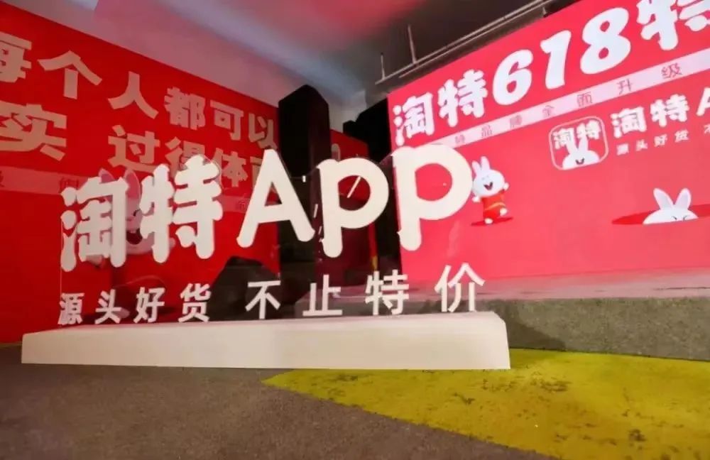 淘特比价王者的产品是正品吗,淘特比价王者是正品吗