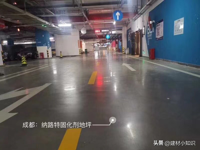 水泥地坪固化剂和罩面漆,环氧地坪漆和固化剂区别