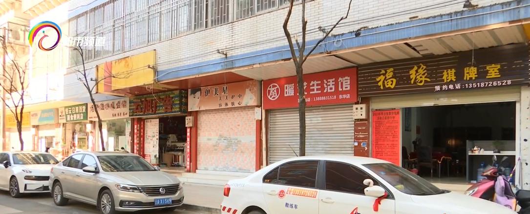 这家水站没水了市民要退票水站答复：分批办理