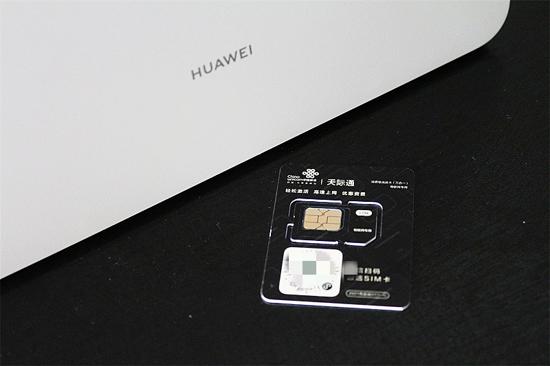 华为移动路由器pro经常断网,有电就有网的随身wifi真的好用吗