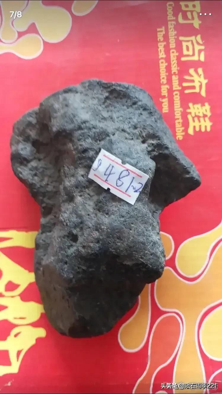 陨石的特点大全,陨石怎么运行的