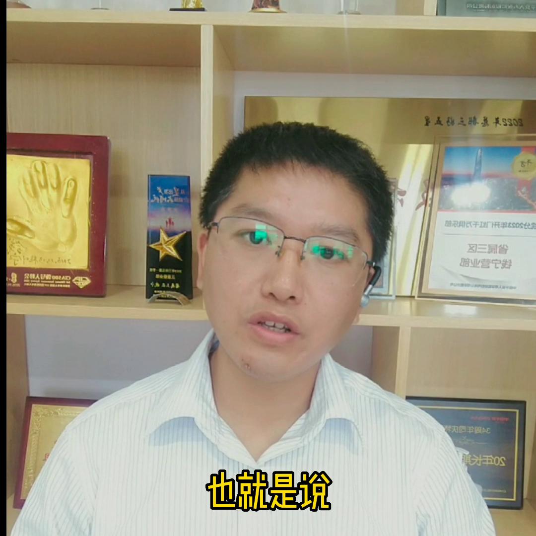 养老年金与增额寿险,增额寿险怎么是终身寿