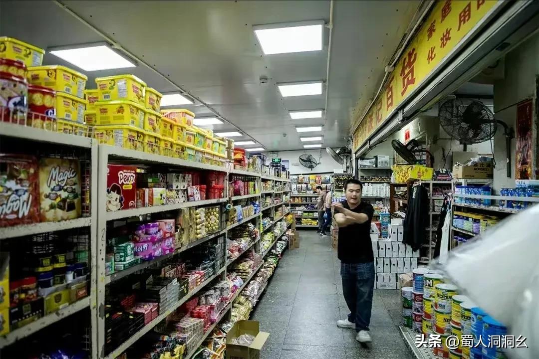 深圳中英街带货被骗,深圳天上掉馅饼的地方