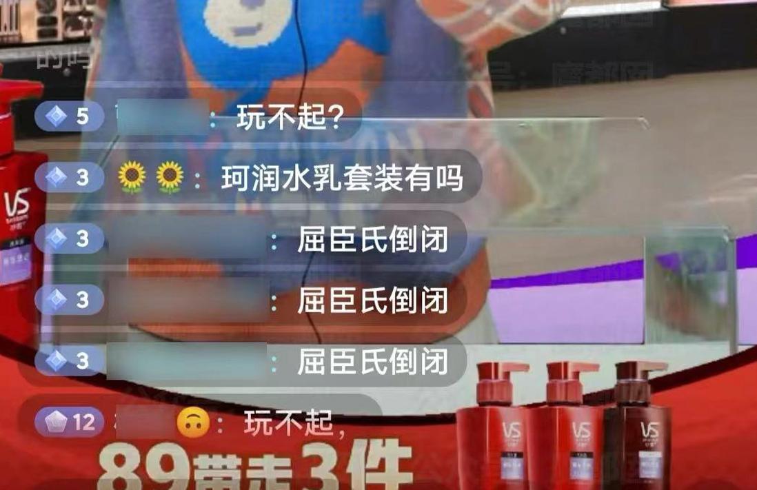 摧毁品牌的10种市场自杀方式，你用了什么？