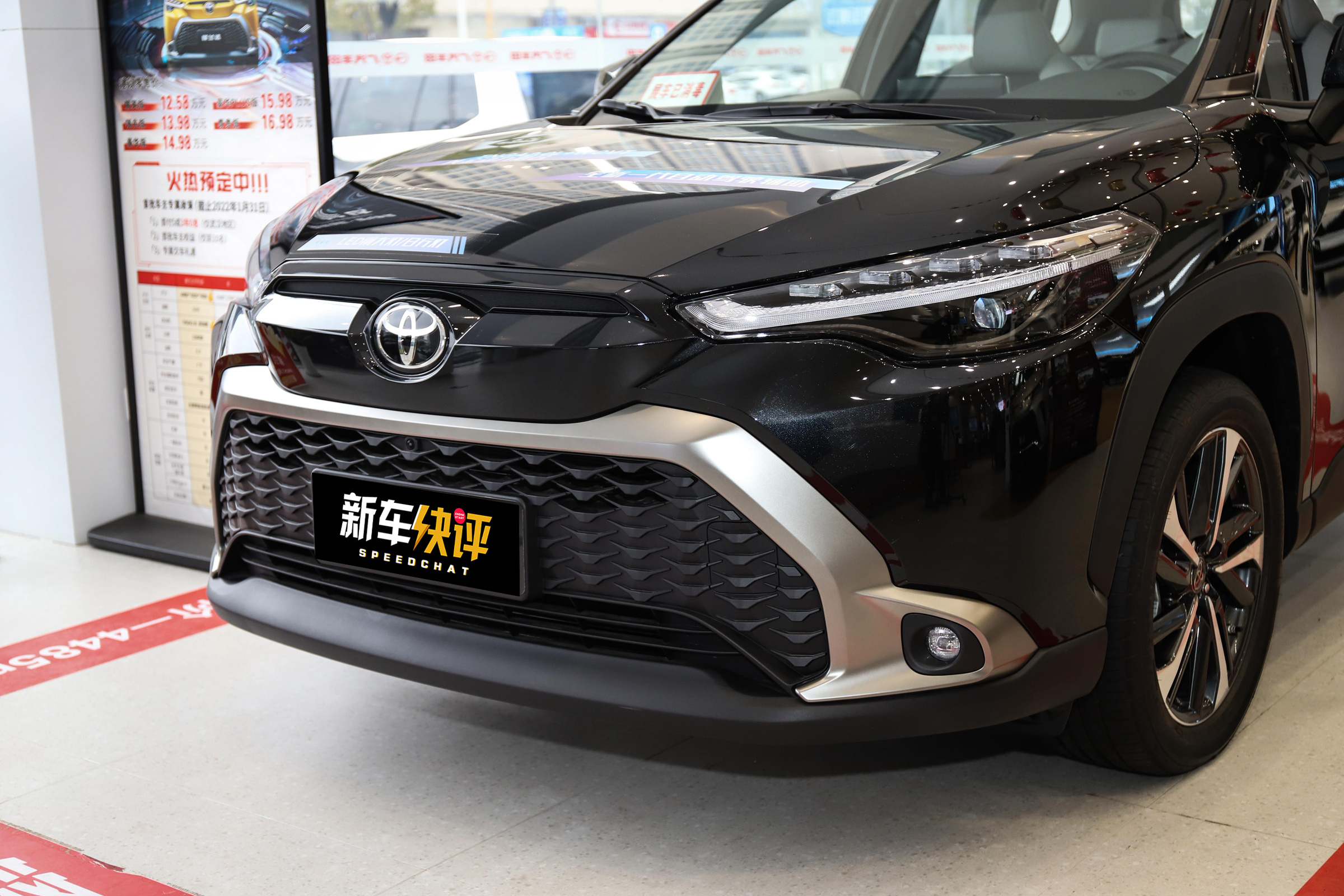 2023款广汽丰田锋兰达值得购买吗,闭着眼买的20万的车