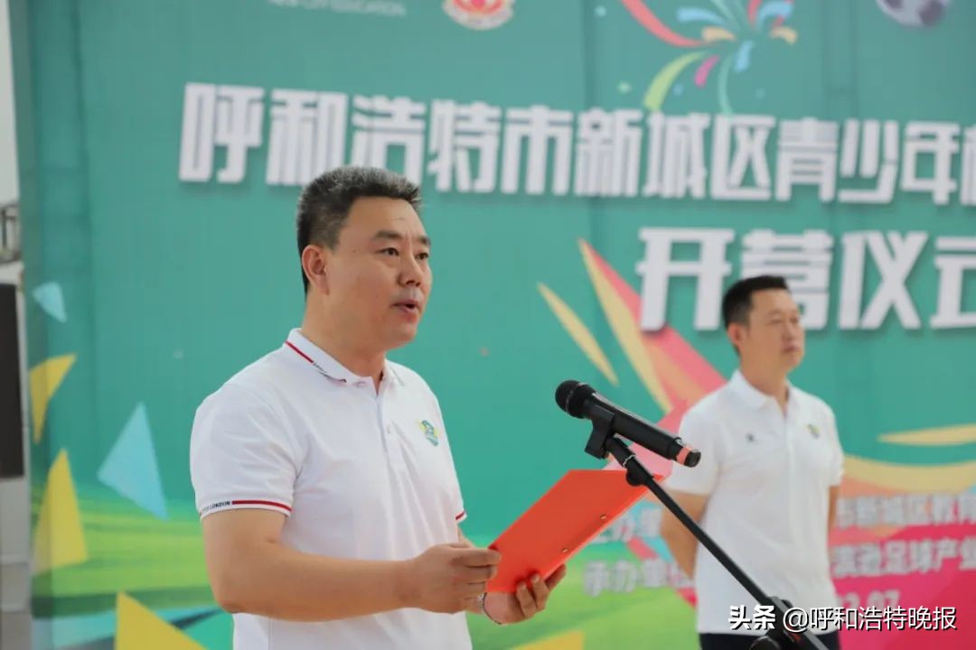 集训营开班啦图片,足球青训营开营免费招募足球少年