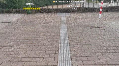 不锈钢盲道危害,不锈钢盲道怎样铺设