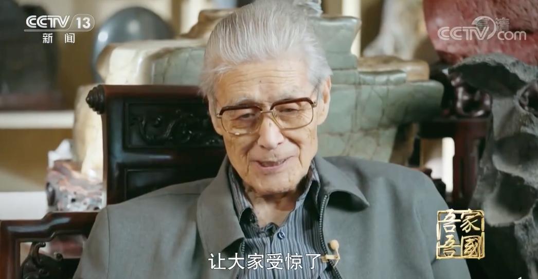 蓝天野姜子牙封神榜出场第几集,蓝天野版封神榜姜子牙和老婆