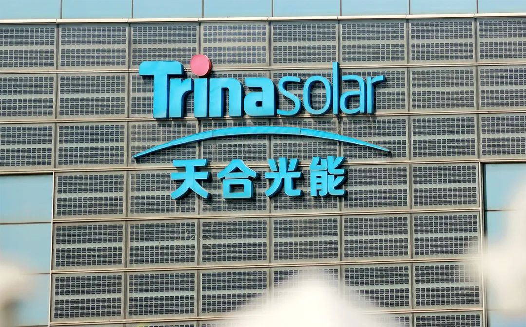 光伏巨头遭清仓,光伏5大巨头