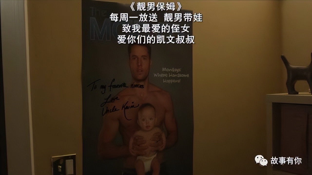 他们把每一天都过成父亲节