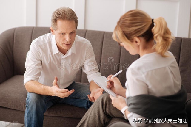 前列腺炎错过最佳治疗时间怎么办,前列腺炎好治不