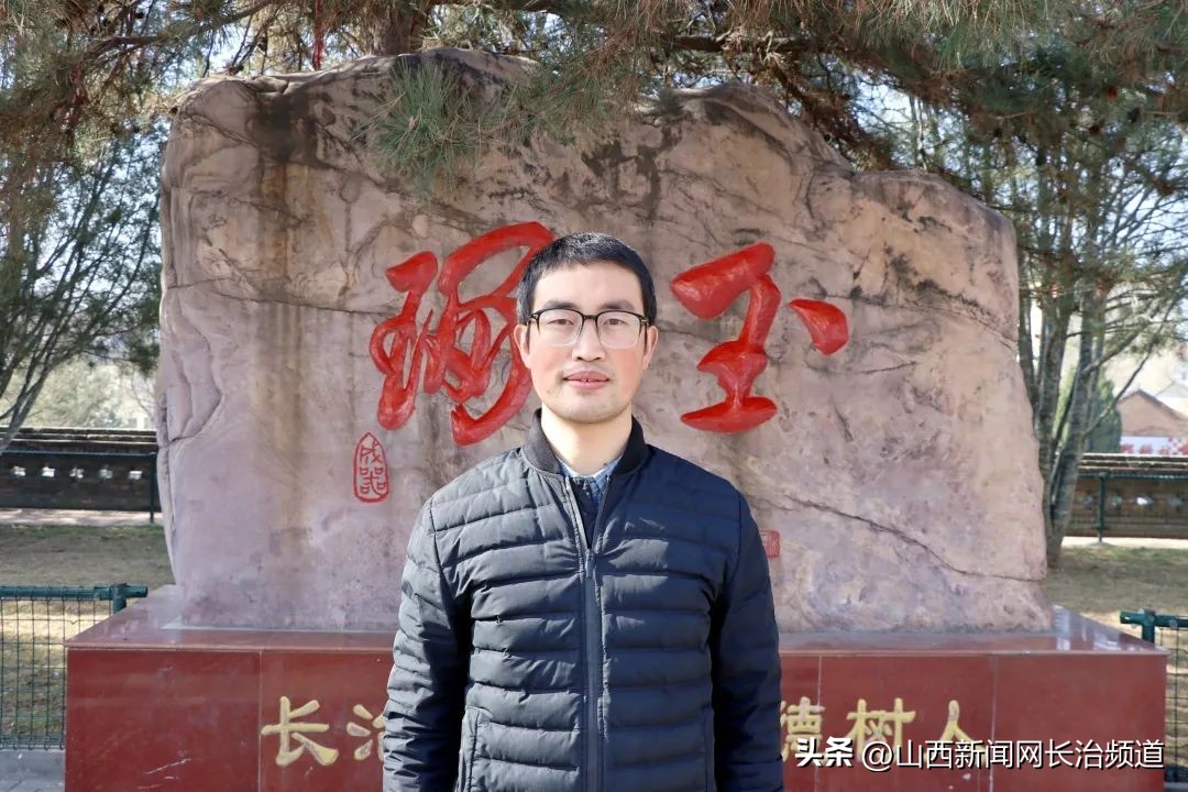 长治二中：“新起点、新愿景、新征程”年度计划展示（三）——优秀班主任工作计划