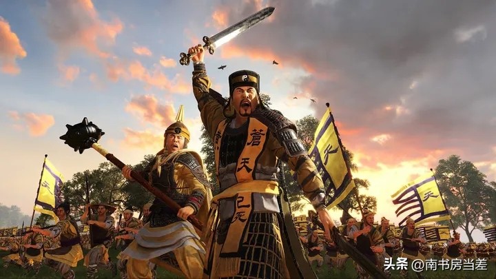 资治通鉴黄巾,资治通鉴黄巾起义