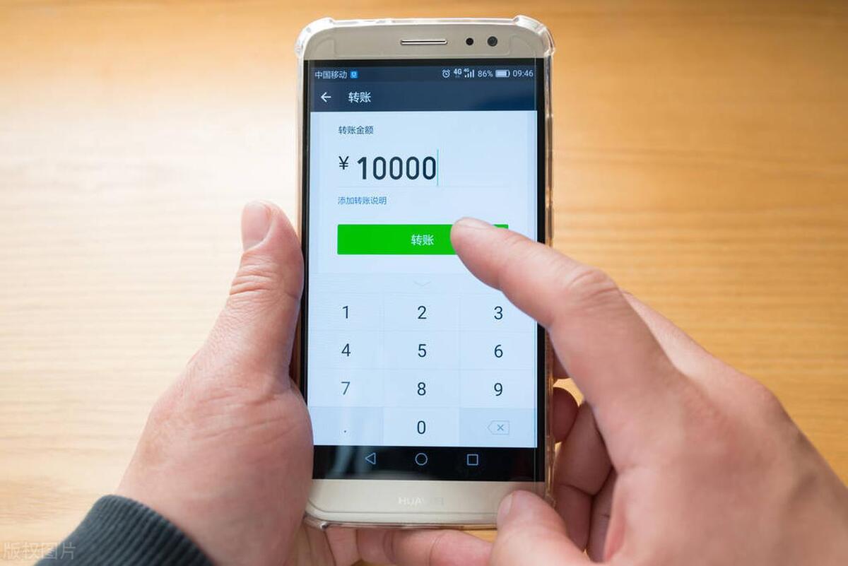 微信转账转错了怎么办能追回吗,微信转账转错了怎么追回钱款