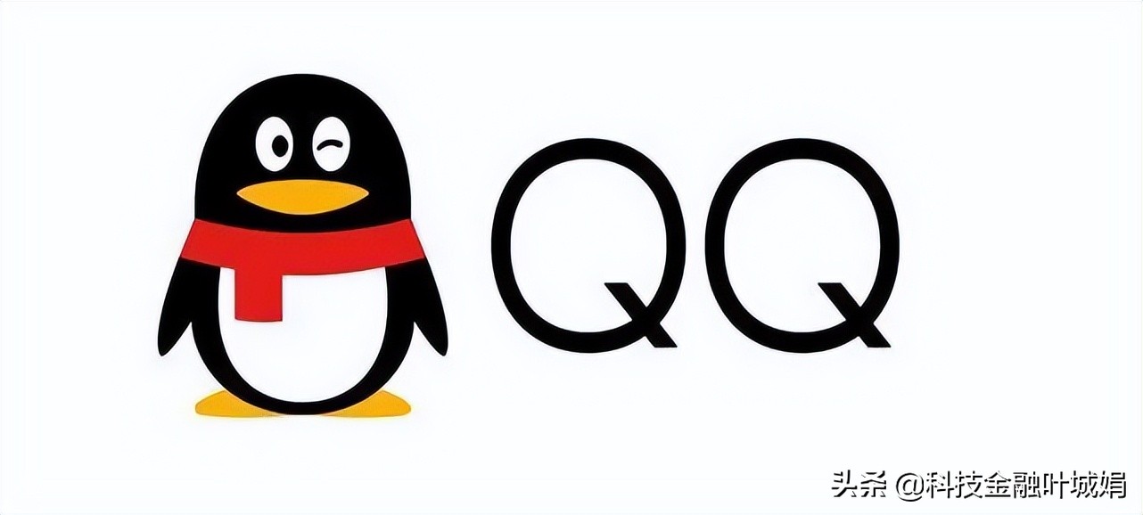 是什么支撑运营二十多年的QQ活到现在的？