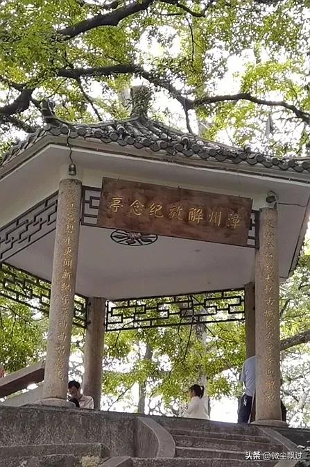 北京到福建自驾游10天,北京至福建高铁时刻表