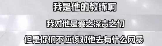 王濛最经典的解说视频,王濛最经典的解说