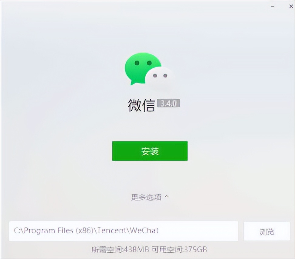 pc端微信怎么群发,pc端微信怎么清理