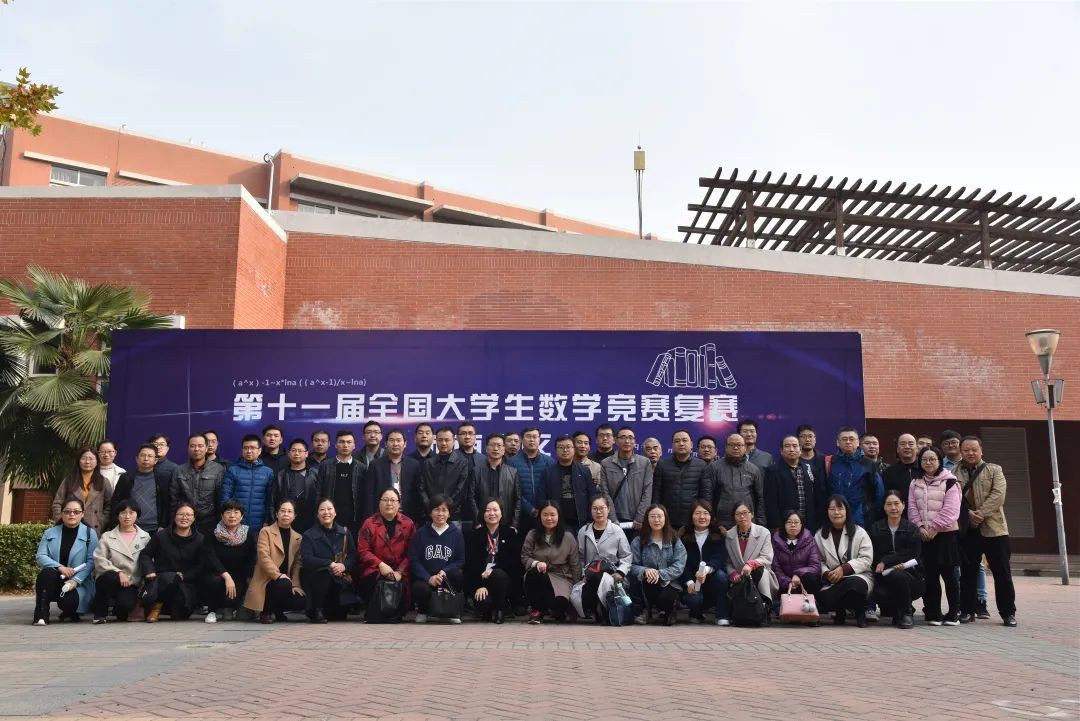 数学与统计学院简历,巢湖学院数学与统计学院官网