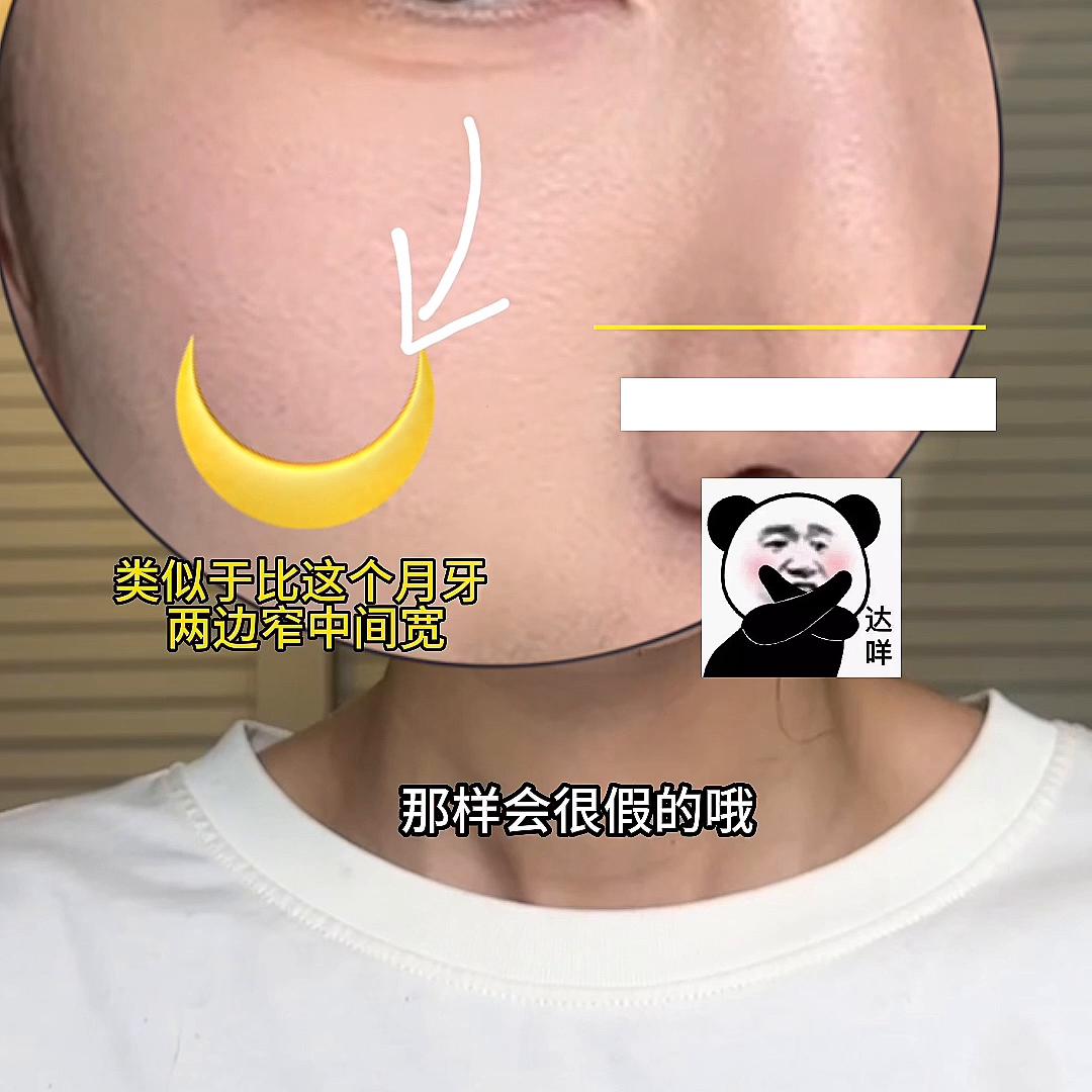 无眼影红唇妆教程超详细,圆脸无眼影红唇妆