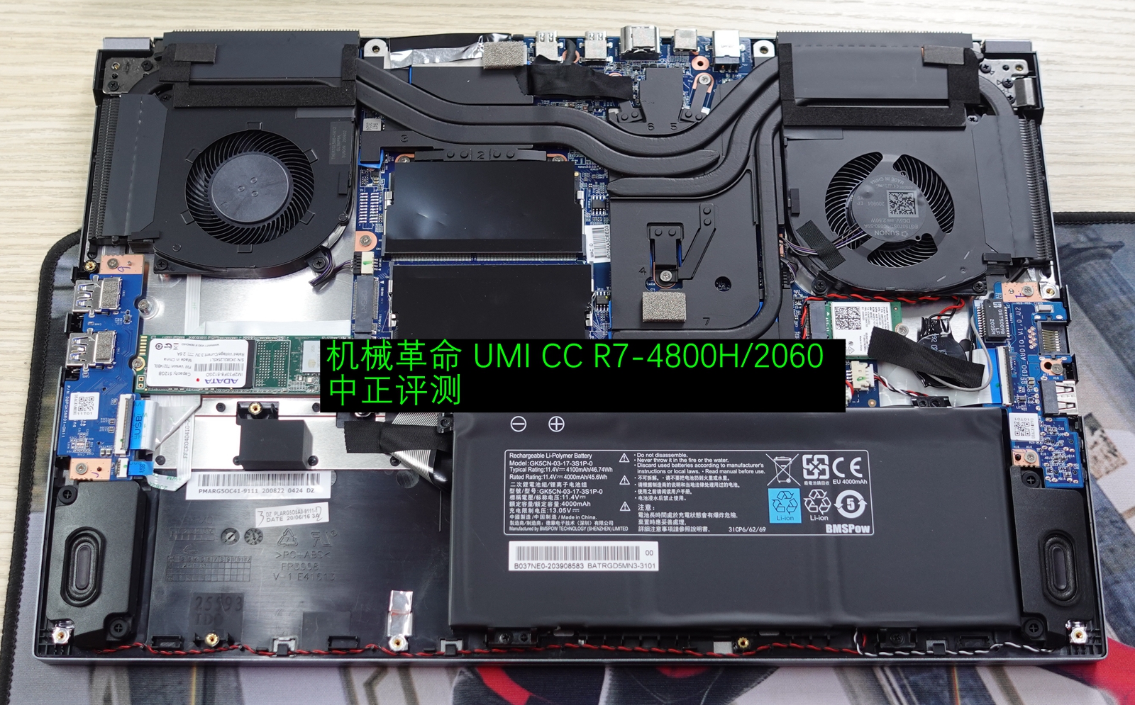 资料贴：近期笔记本拆机图汇总，有你的笔记本吗？超多图杀猫